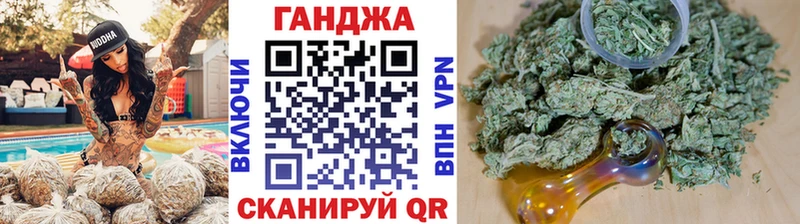 Названия наркотиков Тольятти Героин МЕФ Гашиш Марихуана СК