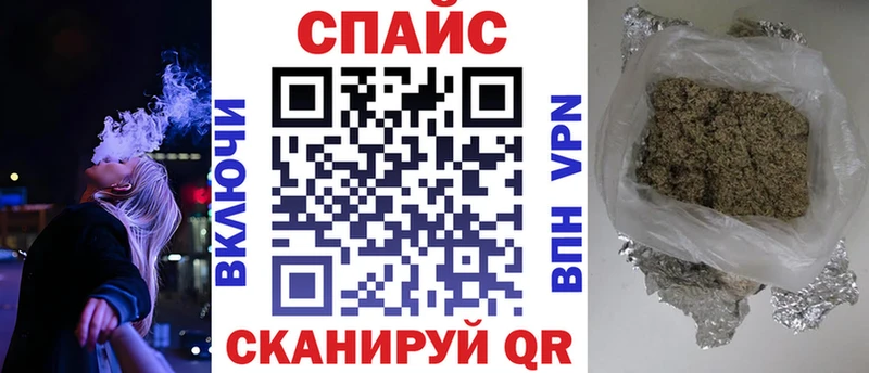 дарк нет телеграм  Тольятти  Бутират Butirat  наркота 