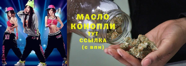 метадон Бородино