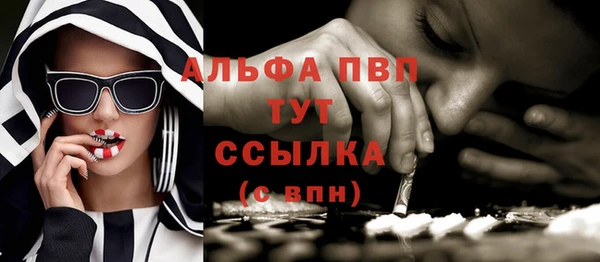 метадон Бородино
