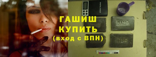 метадон Бородино