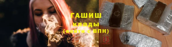 mdpv Бугульма
