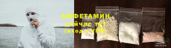 mdpv Бугульма