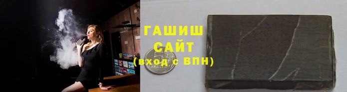 метадон Бородино