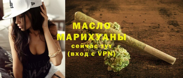метадон Бородино
