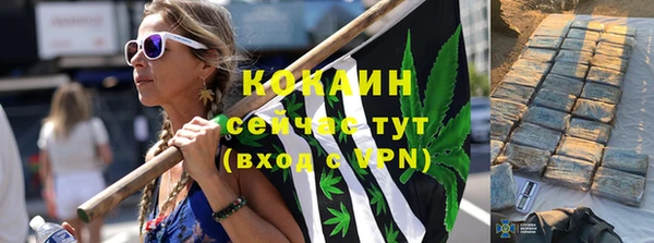 mdpv Бугульма
