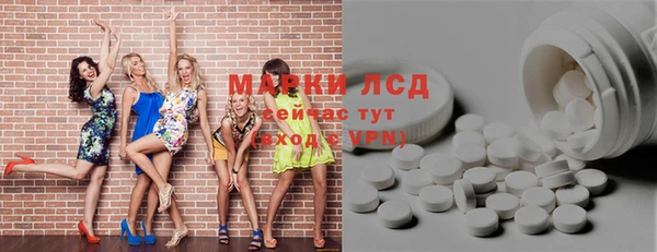 метадон Бородино