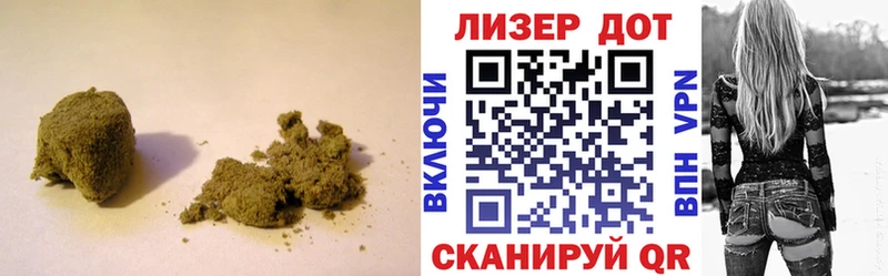 LSD-25 экстази ecstasy Тольятти