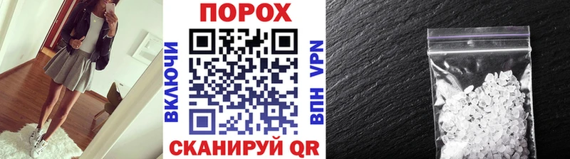 Метамфетамин витя  hydra рабочий сайт  Тольятти 