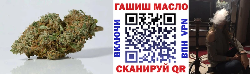 наркошоп  Тольятти  omg как войти  Дистиллят ТГК вейп 